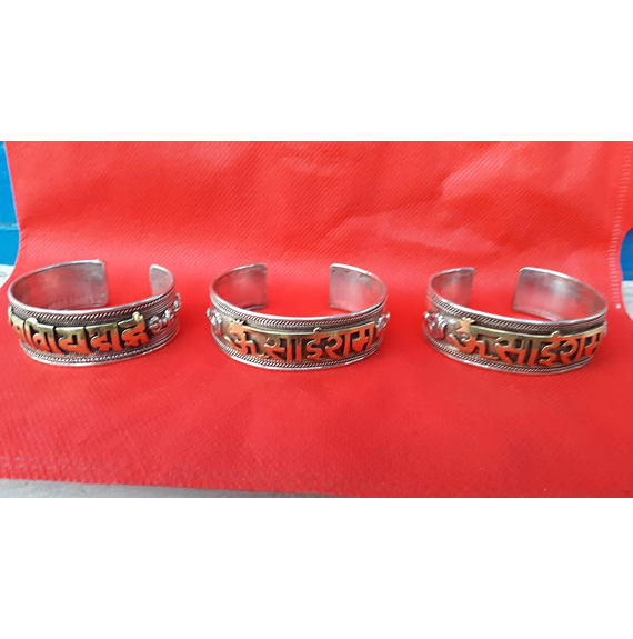Silver Braclets